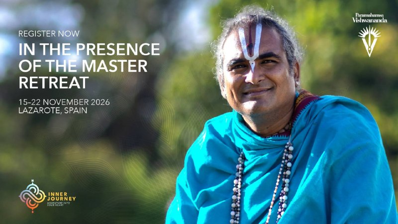 En présence du Maître — retraite avec Paramahamsa Vishwananda — Lanzarote, 15 au 22 novembre 2026